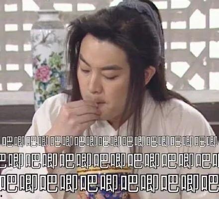 娱乐圈吃瓜被听心声